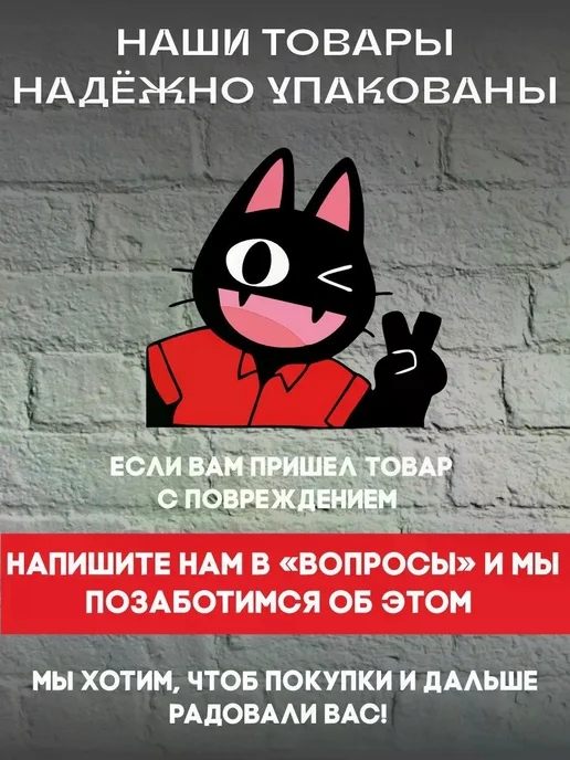 OK-REAL Часы настенные интерьерные бесшумные сакура, вариант, фото 5
