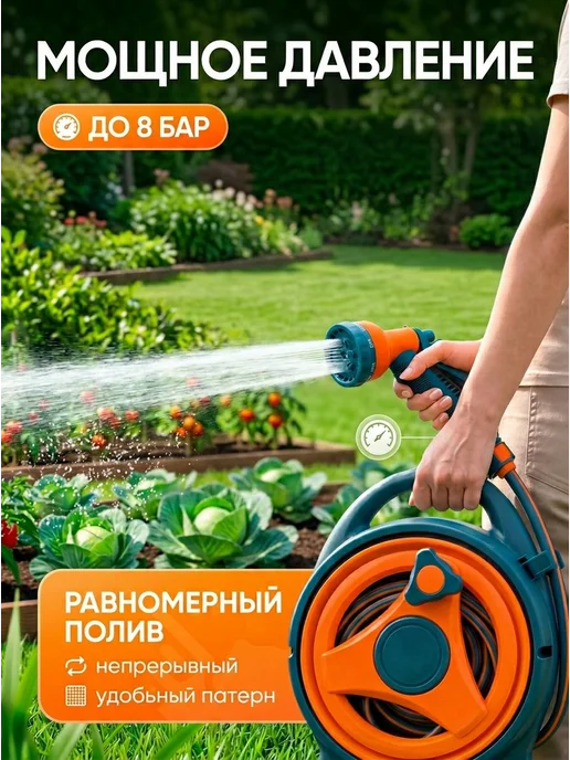 Шланг поливочный садовый армированный в катушке 15м, армированный в катушке 15м, фото 7