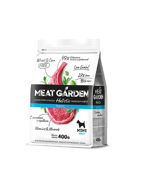 Сухой корм Meat Garden Травами для собак, взрослые, ягненок, 0,4 кг