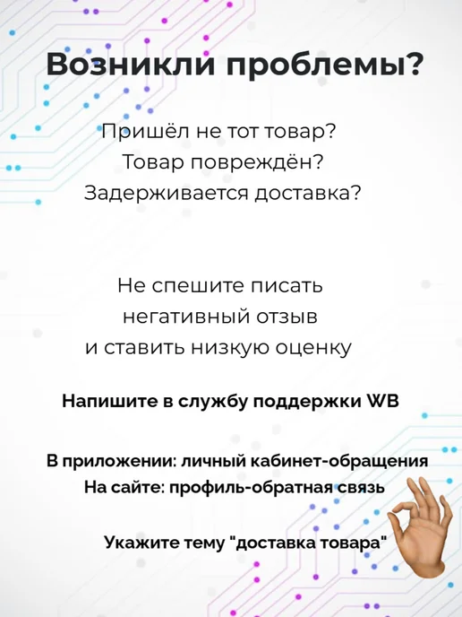 Toshiba 320GB внешний жесткий диск 2.5, 320 ГБ, фото 6