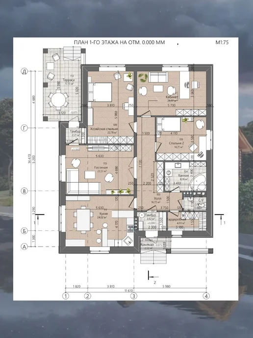 Онлайн проекты Проект одноэтажного дома из газобетона с 3 спальнями 144м2, вариант, фото 3