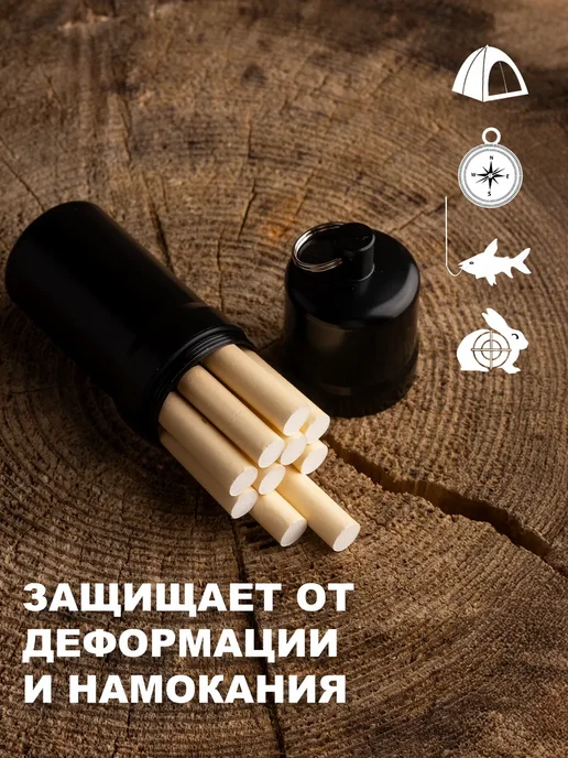 Портсигар железный водонепроницаемый на 10 сигарет, черный, фото 2