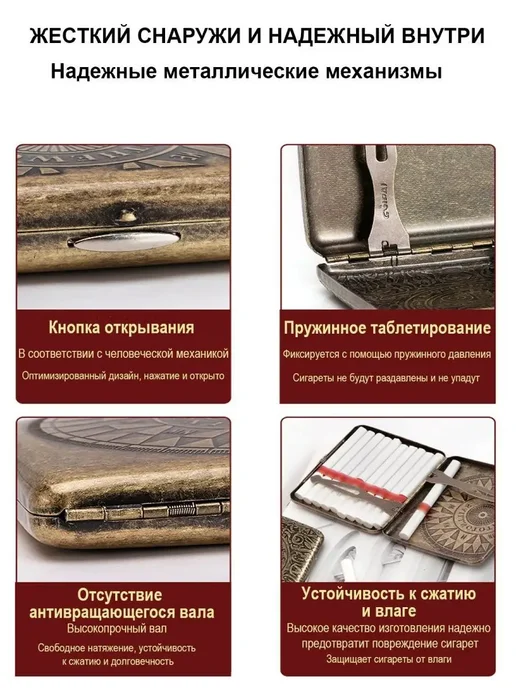 Портсигар мужской женский металлический подарок, черный, фото 7