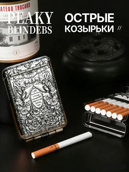 портсигар Острые козырьки, серый, фото 8