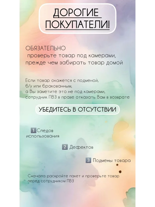 Развивающая игрушка Сортер Куб 6 в 1 для малышей от 0 лет, Развивающая игрушка Куб 6, фото 4
