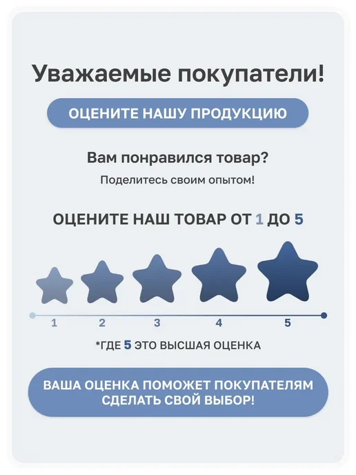 Toolberg Ручка для валика Профи 180мм, вариант, фото 2