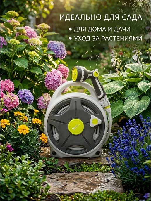 Шланг поливочный садовый армированный в катушке 20м, 20 м, фото 7