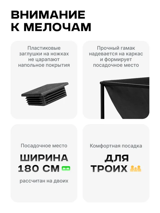 Диван для отдыха мягкий лофт, непромокаемая ткань оксфорд, серый, в упаковке 20 кг, фото 4