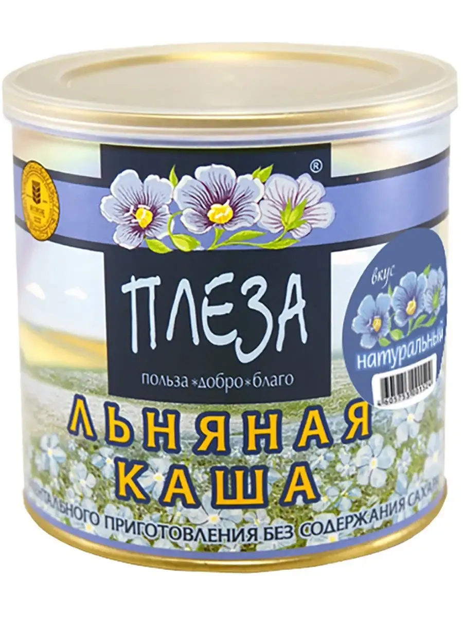 Каша льняная Натуральная 400 г