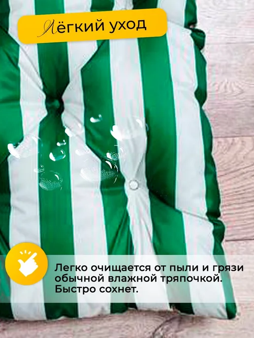 Матрас для шезлонга 55х180см, зеленый, фото 5