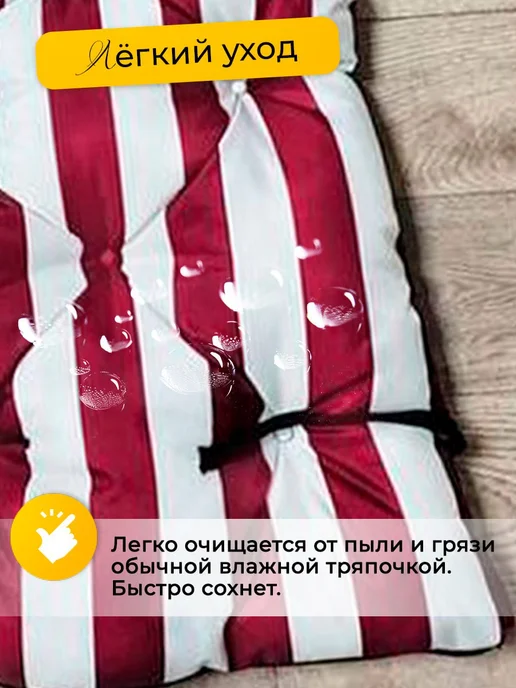 Матрас для шезлонга 55х180см, красный, фото 5