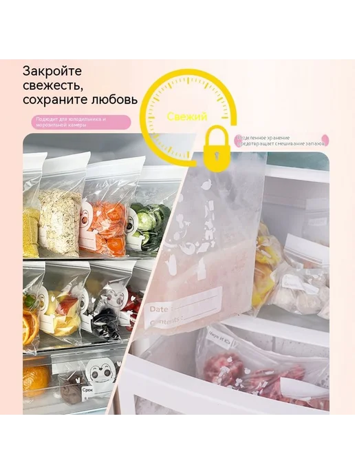 Сумка большой, вариант, фото 5