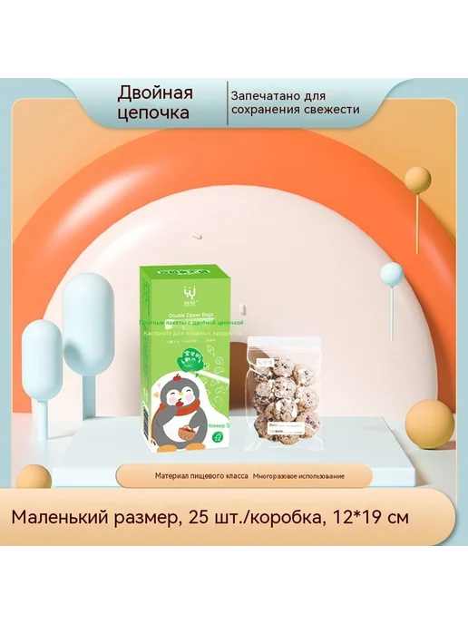 Сумка большой, вариант, фото 7