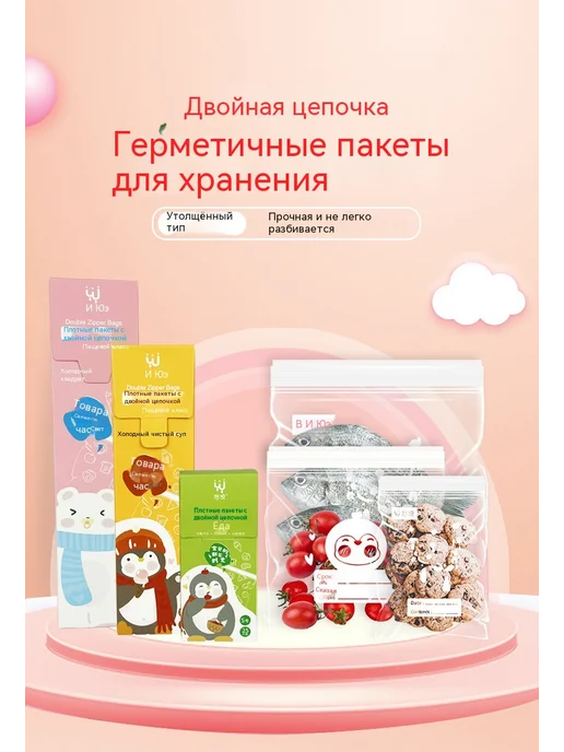 Сумка большой, вариант, фото 8