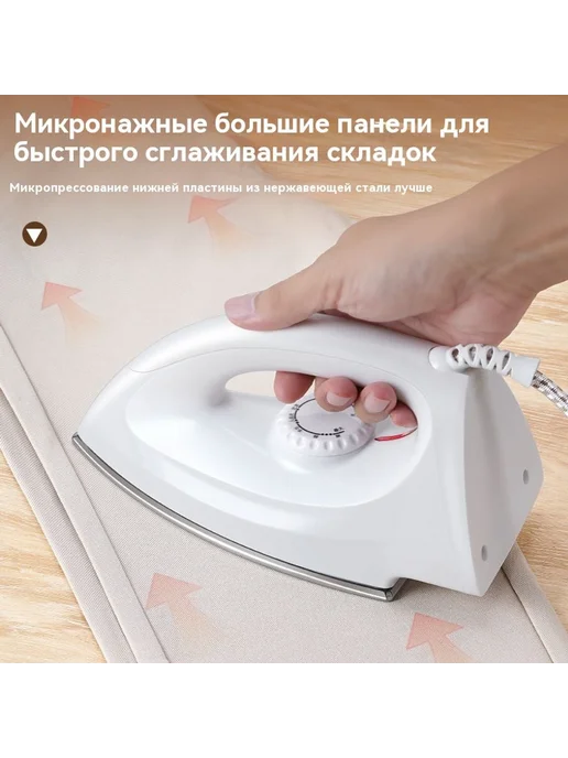 Электрический утюг Фиолетовый, фиолетовый, фото 3