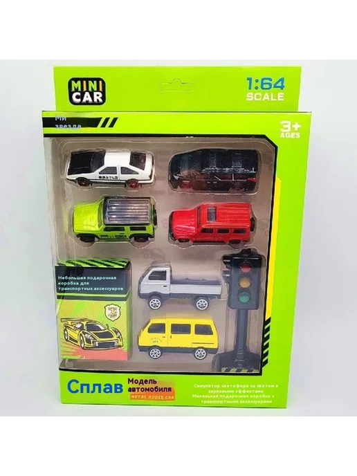 Сила тележки Смешанная одежда, Смешанная одежда