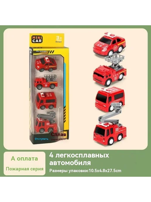 Сила тележки Смешанная одежда, Смешанная одежда, фото 4