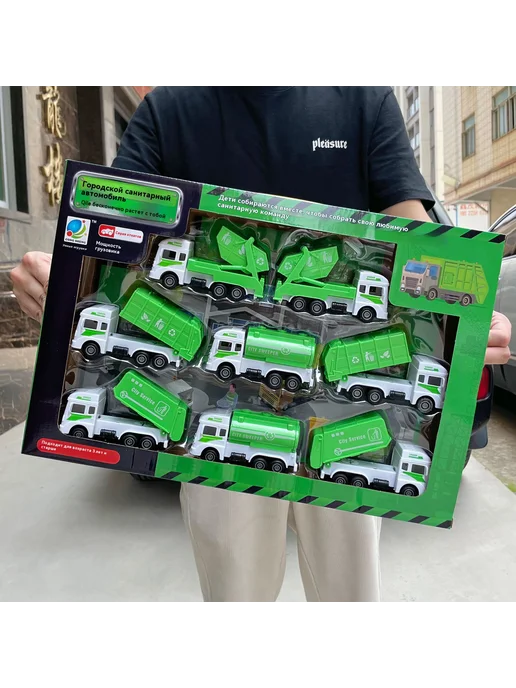 Игрушки 125-21, 20, фото 9