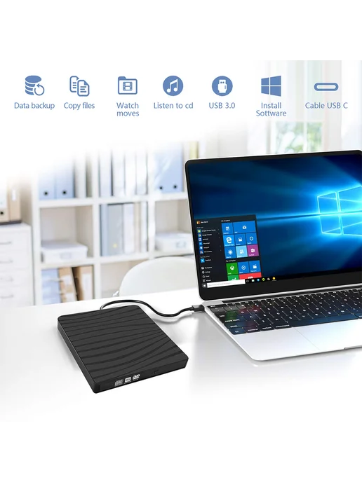 Диск-двойник USB, портативный для ПК и ноутбука, вариант