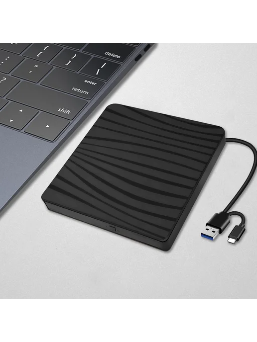 Диск-двойник USB, портативный для ПК и ноутбука, вариант, фото 6