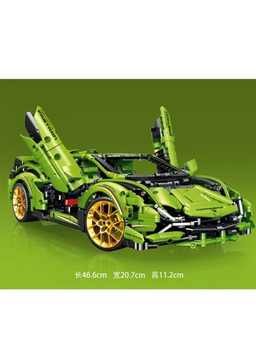 LEGO Конструктор Машинка - Lamborghini Sian на П.У. 2906 деталей, вариант, фото 3
