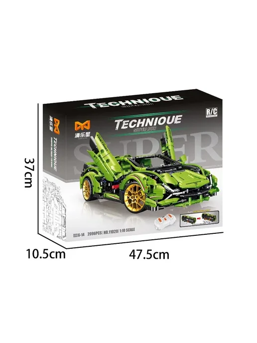 LEGO Конструктор Машинка - Lamborghini Sian на П.У. 2906 деталей, вариант, фото 7