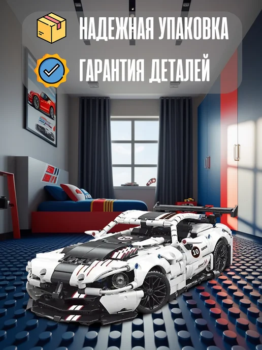 LEGO Конструктор Машинка Dodge Viper 1060 деталей, вариант, фото 2