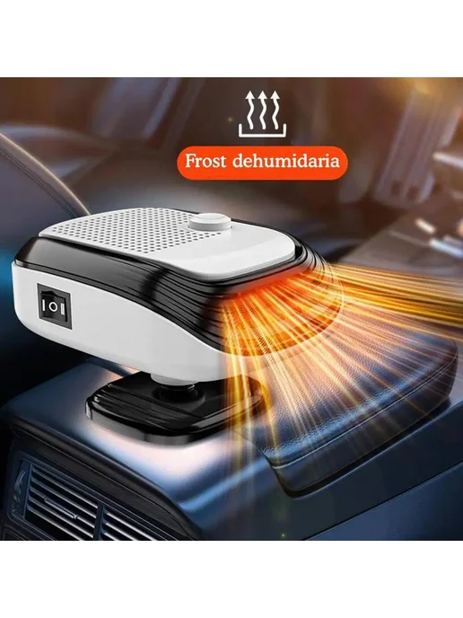 Портативный нагреватель для машины, дефогглер, 12V, белый, белый, фото 3