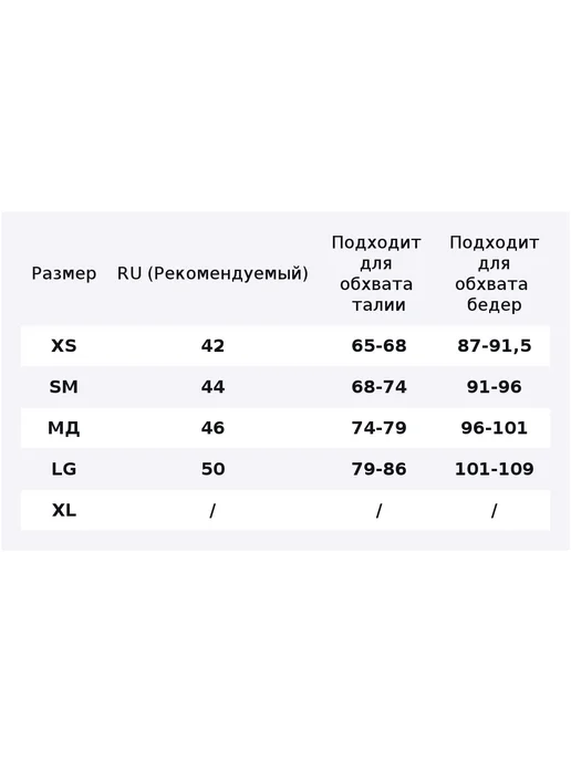 Under Armour Шорты Vanish, зеленый, фото 2