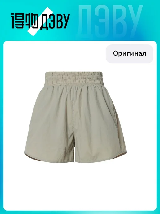 Under Armour Шорты Vanish, зеленый, фото 3