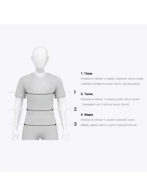 Under Armour Шорты Vanish, зеленый, фото 7