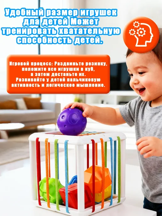 Сортер куб монтессори для малышей, вариант, фото 4