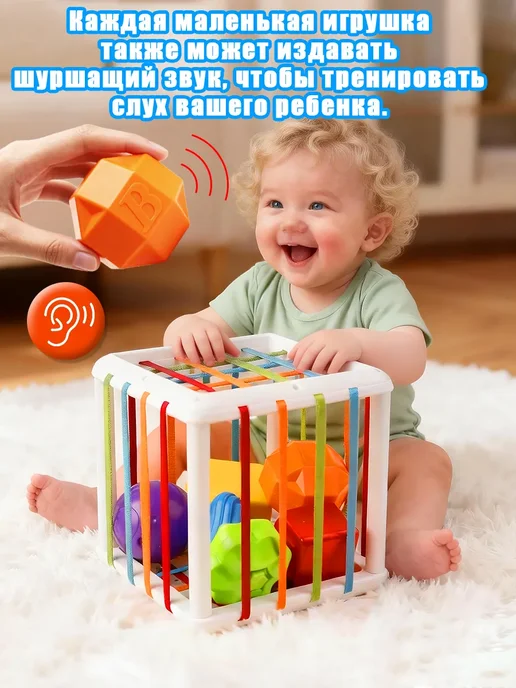 Сортер куб монтессори для малышей, вариант, фото 6