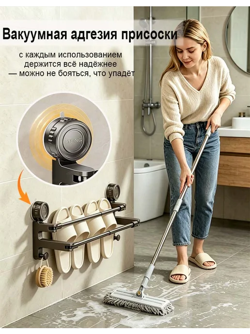 Полка для ванной для полотенец，Выдвижной держатель, черный, фото 7