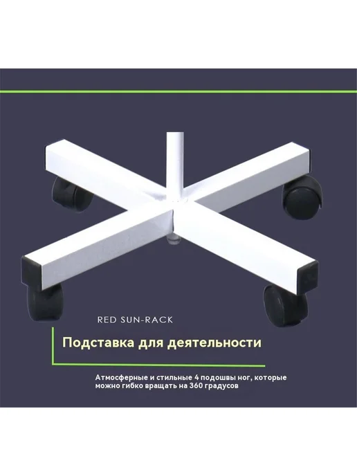 Вертушка, 7 ярусов по 10 крючков, 40*40*160, цвет белый, 40x40, 160 цв., фото 4