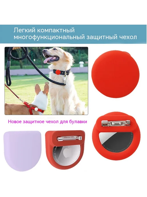 Позиционер мятно-зелёный, зеленый, фото 2