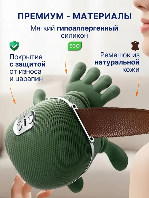 Массажер от усталости и холки, для шеи, зеленый, фото 3