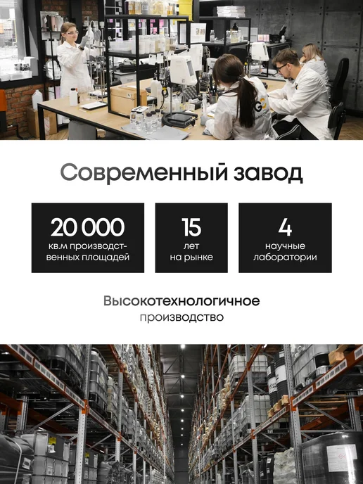 CLERO Средство для мытья посуды 1л, 1 л, фото 6
