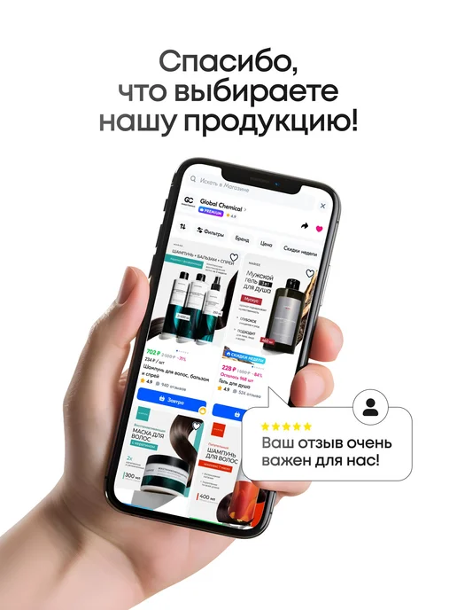 CLERO Средство для мытья посуды 1л, 1 л, фото 7