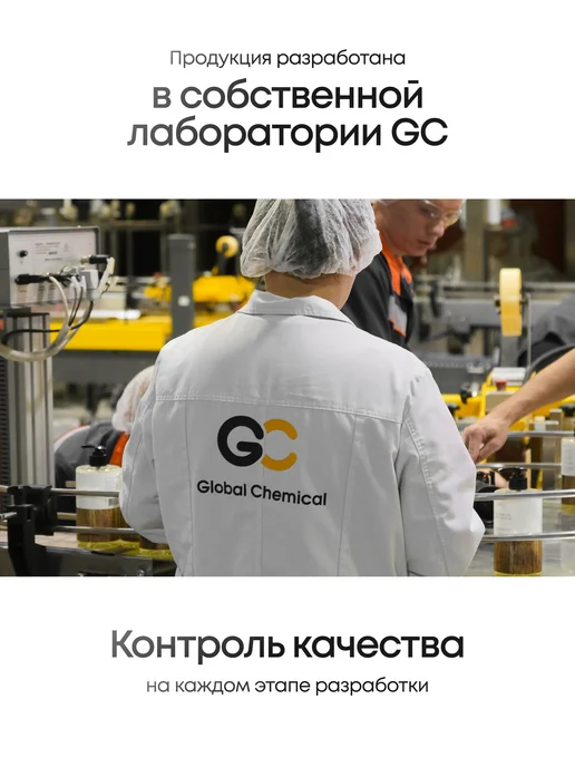 CLERO Средство для мытья посуды 1л, 1 л, фото 8