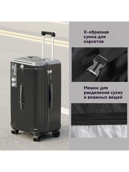 Чемодан Синий 30 дюймов, синий, фото 7