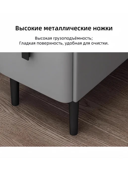 Узкая умная прикроватная тумбочка (для мал. кв.), серый, фото 6