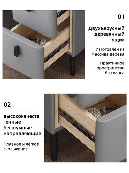 Узкая умная прикроватная тумбочка (для мал. кв.), серый, фото 7