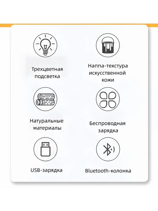 Узкая умная прикроватная тумбочка (для мал. кв.), серый, фото 8