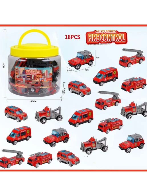 Игрушки 16, вариант, фото 4