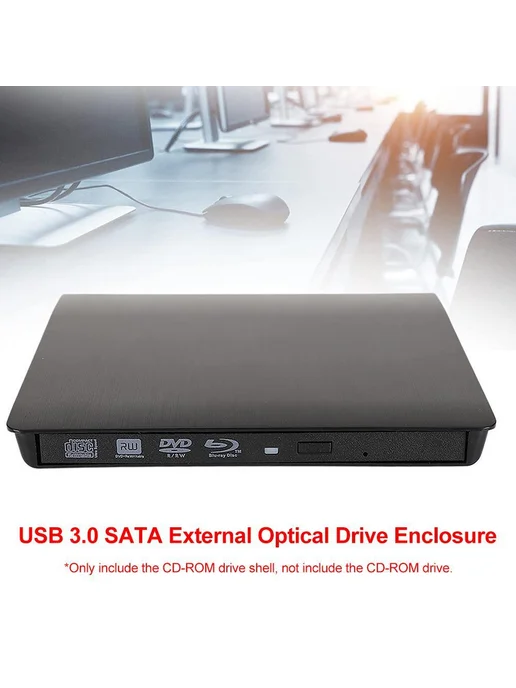Оптический диск для USB 3.0 SATA внешний, DVD CD RW, черный, черный