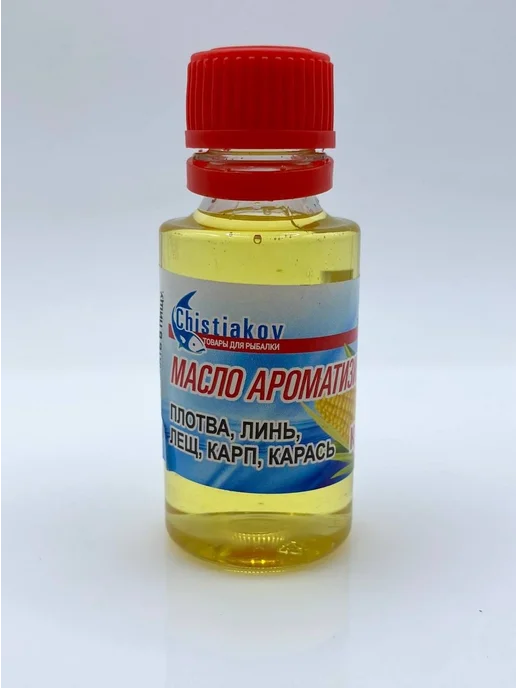 Rinamarina2 Прикормка для рыбалки ароматизатор со вкусом кукурузы, вариант, фото 5