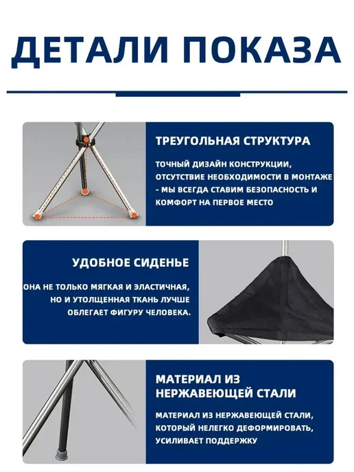 Портативная складная трость для пожилых людей с сиденьем, черный, фото 6