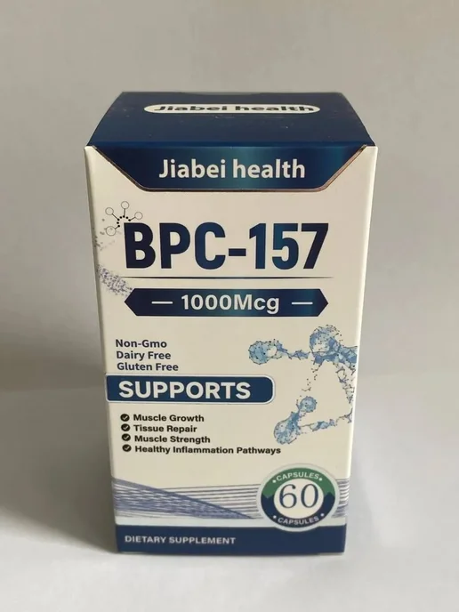 bio intense glutathione white ampoule Bio Intense Glutathione White Ampoule 30ml | Korean Moisturizer bio intense glutathione white ampoule Bio Intense Glutathione White Ampoule 30ml | Korean Moisturizer