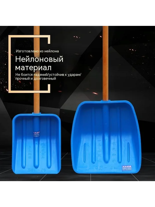 Лопата синий, синий, фото 2